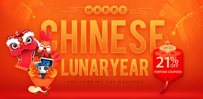 THE DRAGON RISES | Totally Epic Chinese Lunar Year Deals