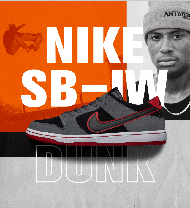 Always Fresh: Nike SB Dunk Pro by Ishod Wair