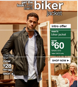 Intro offer: Amazing men’s biker jacket!