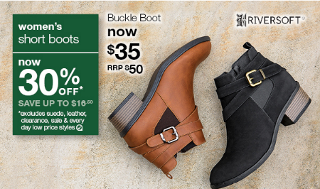 Cool! 30% off Women’s short boots