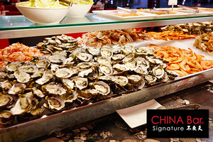 Huge Asian Buffet at China Bar Signature