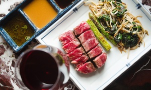 9-Course Lobster and Wagyu Feast $69 (was $155)