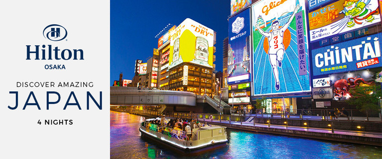 Hilton Indulgence in the Heart of Osaka $1,598
