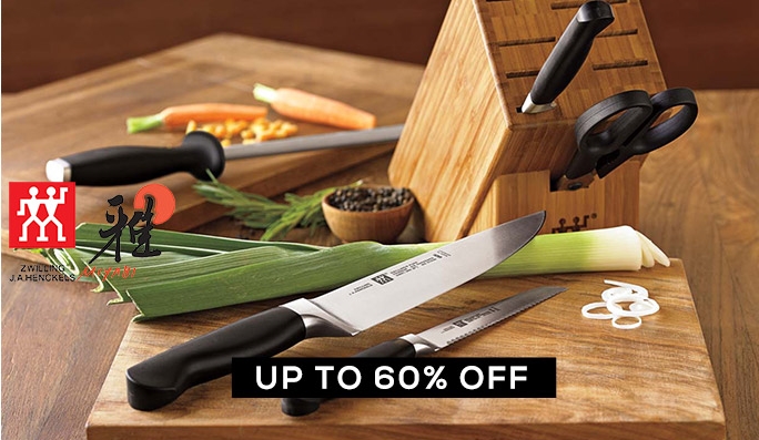 Zwilling UP TO 60% OFF