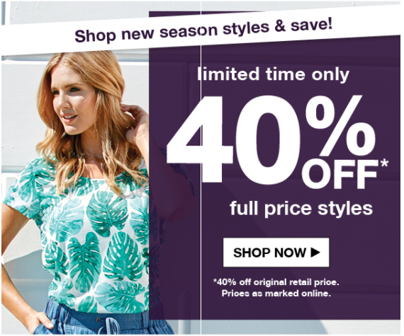 40% off: see what’s trending