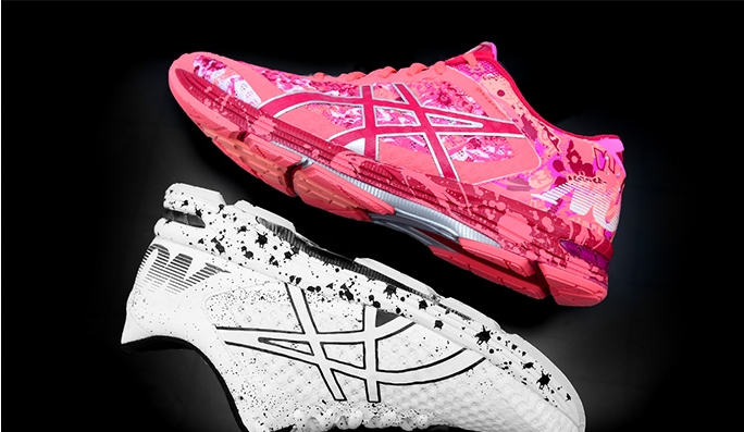 Asics Gel Noosa UP TO 65% OFF