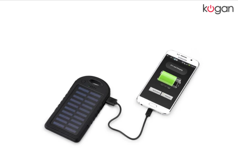 PRICE DROP: Kogan 4000mAh Solar Power Bank ONLY $25 + Delivery