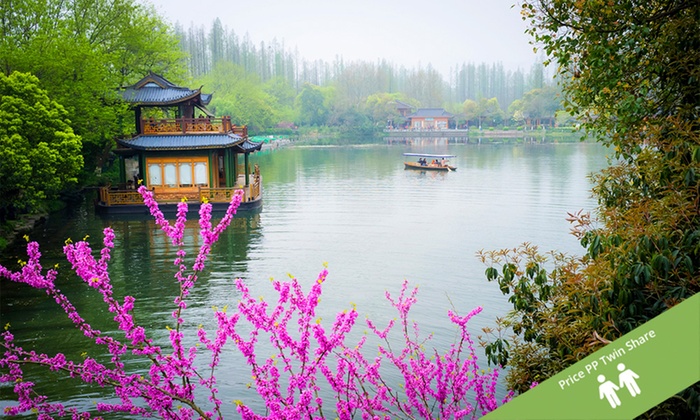 China: $777 Per Person for a 7-Night Getaway with Flights, Tours, Transportation and Meals