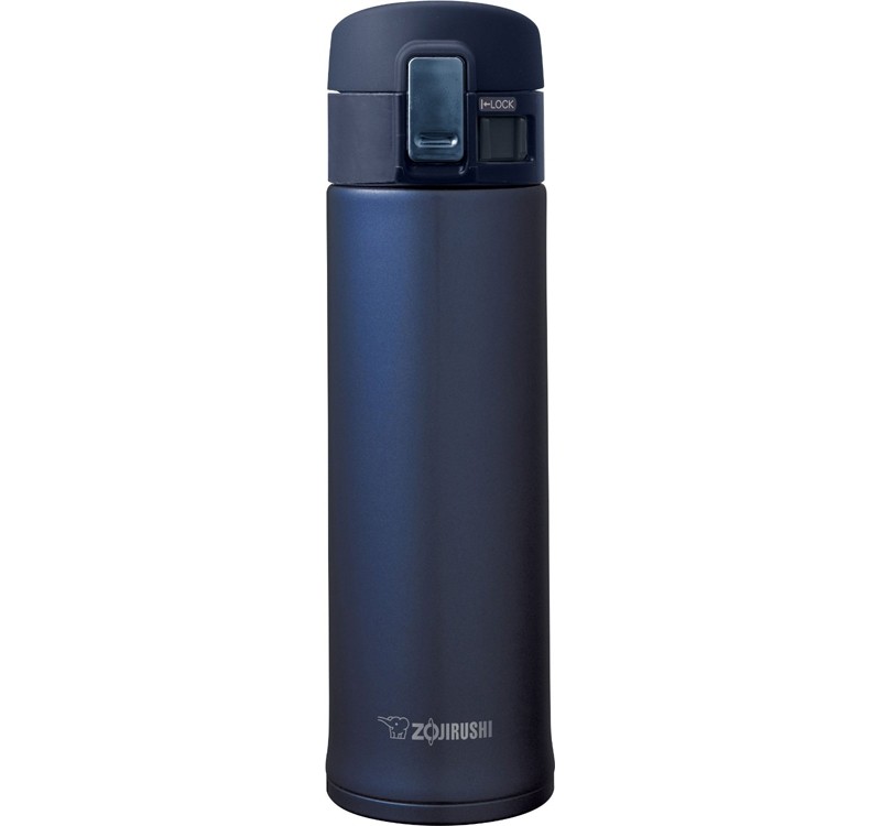 Zojirushi 480ml Stainless Insulated Mug $59!