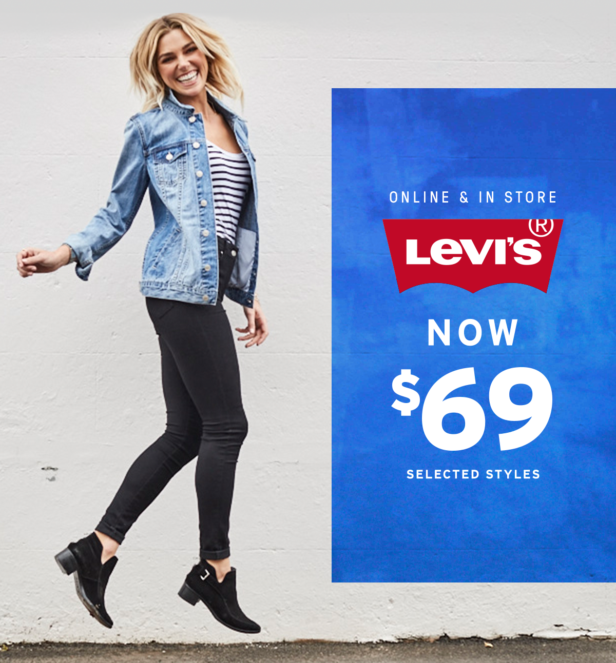 Levis 710 Super Skinny Jean In Secluded Echo Now $69