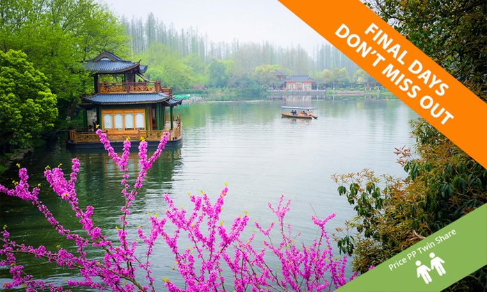 China: $777 Per Person for a 7-Night  $777