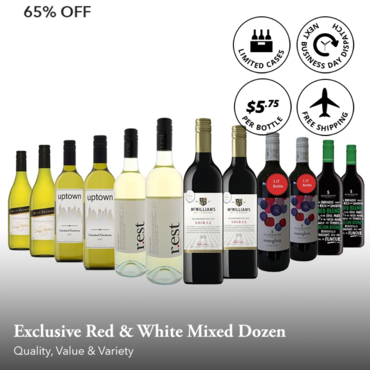 Exclusive Red & White Mixed Dozen, Featuring Your Favourite Varietals. Only $69 with Free Delivery (Value $199)