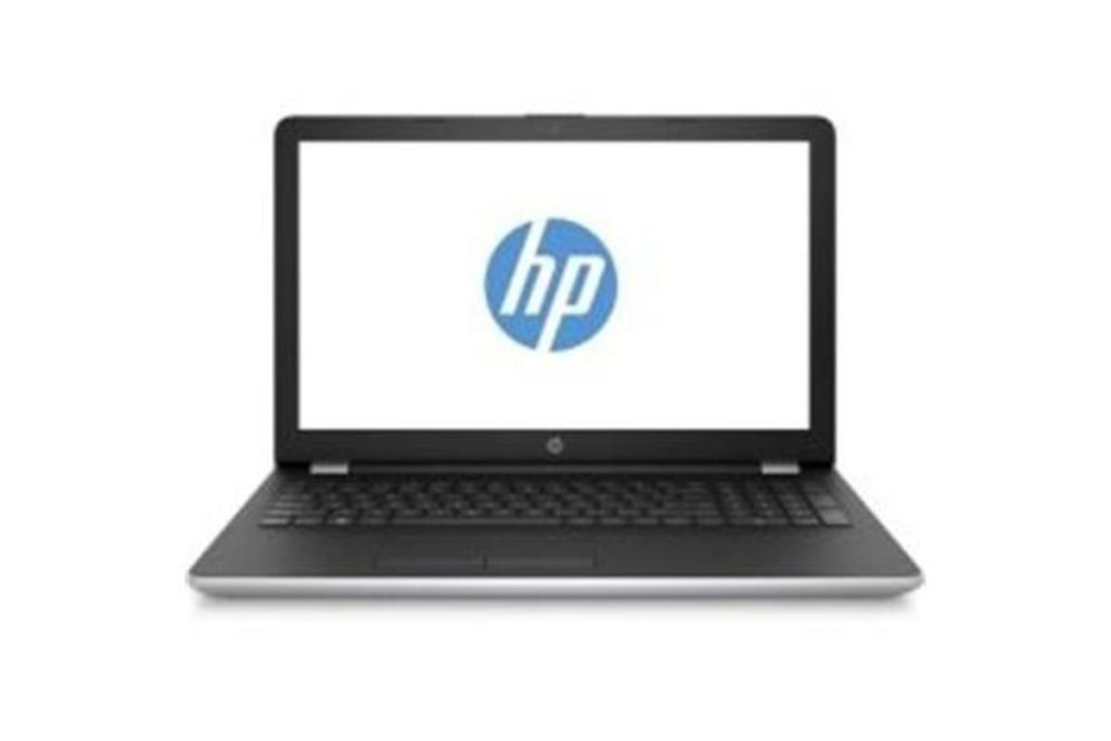 HP 17-ak001au 17.3″ AMD A6-9220 8GB DDR4 1TB HDD DVDRW Win10Home $754.84