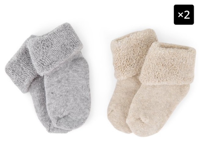 Pumpkin Patch Baby Towelling Socks 2-Pack – Multi $6.99