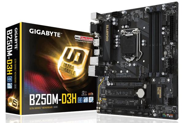 Gigabyte GA-B250M-D3H LGA1151 mATX Motherboard 4xDDR4 DP HDMI DVI VGA  $113.74