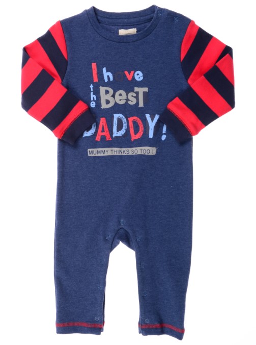 BHS Long Sleeve All In One With Print Detail For Boys $7 + EXTRA 20% OFF AT CHECKOUT