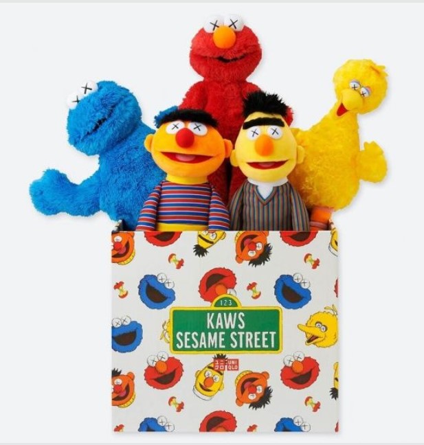 KAWS X Sesame Street Toy (Complete Box Set)  AU$249.90