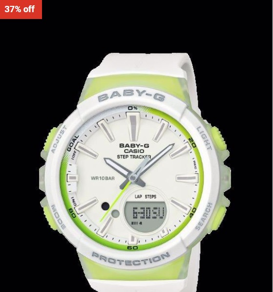 37% OFF BABY-G Gold Digital Bracelet Watch $169 (RRP$269)