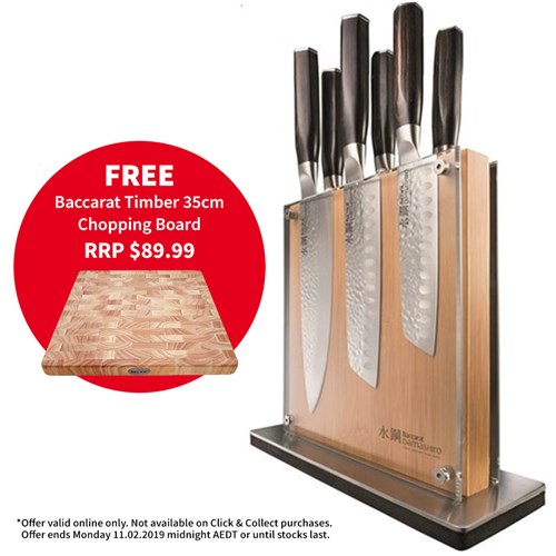 Baccarat Damashiro Shi Knife Block 7 Piece $299.99 (RRP $799.99)