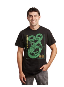 Dragon Ball Z Eternal Dragon T-Shirt $21.99