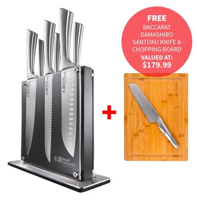 Baccarat Damashiro 7 piece Knife Block $249.99 (RRP $699.99)