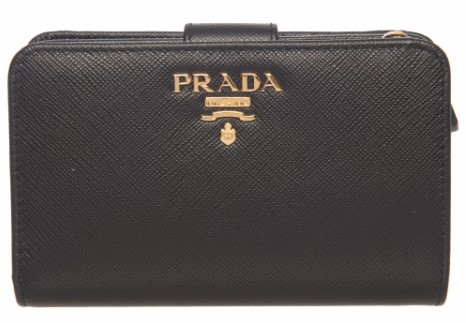 38% OFF Prada Big French Wallet Zipped Coin Case Black $549 (RRP$880)