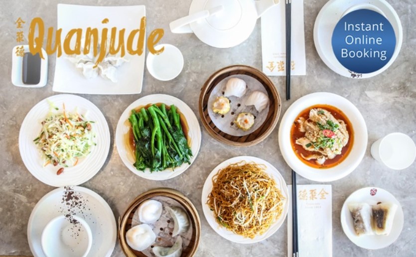 10-Course Yum Cha Banquet: Two ($39), Four ($78), Six ($117), Eight People ($156) at Quanjude Sydney (Up to $316 Value)