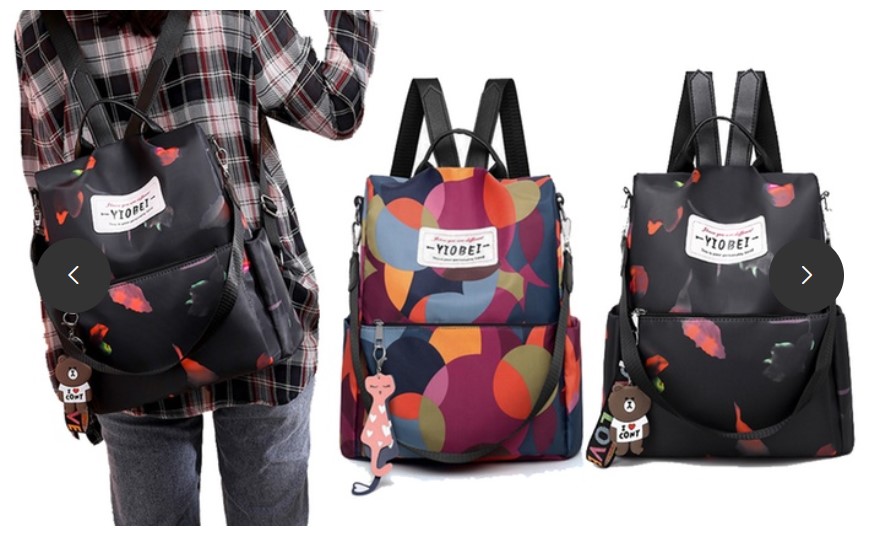 Women’s Printed Anti-Theft Travel Backpack: One ($19.95) or Two ($38.95)