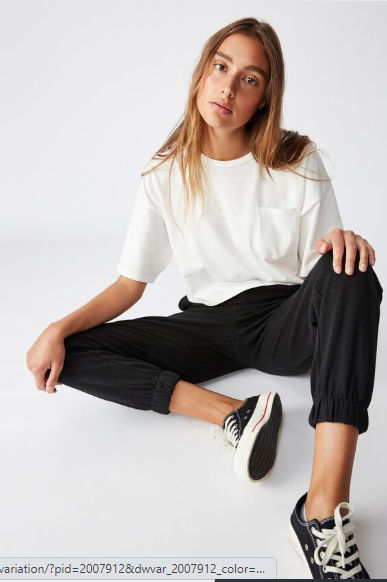 High Waisted Trackpant $29.99