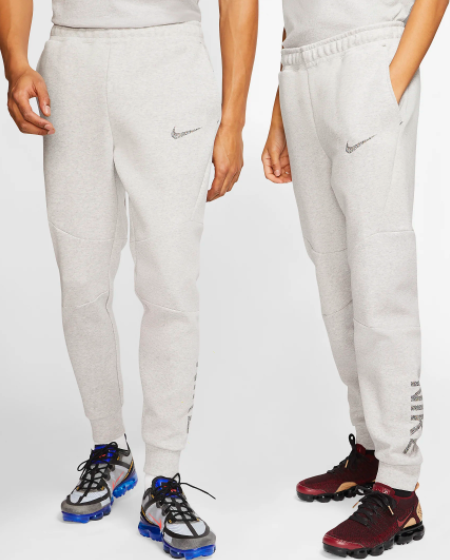 Nike 50 Joggers $70.99 was $140